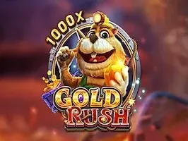 โกลด์รัช thumbnail