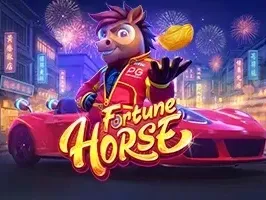 ม้าแห่งโชคลาภ thumbnail