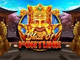 เปลวไฟแห่งโชคชะตา thumbnail