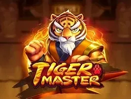 อาจารย์เสือ thumbnail